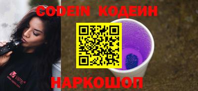 MDMA Premium VHQ Кандалакша