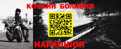 COCAINE Изобильный