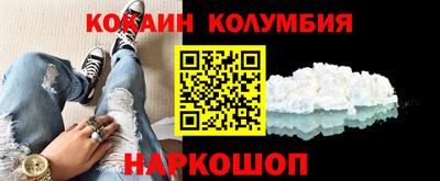не бодяженный Ипатово