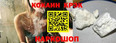 MDMA Premium VHQ Кандалакша