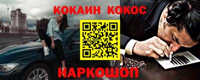 MDMA Premium VHQ Кандалакша
