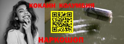 стаф Канаш