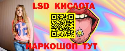 не бодяженный Ипатово