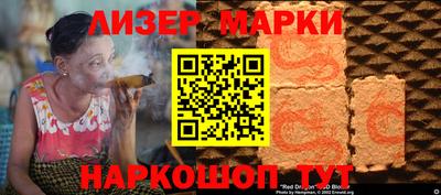 mdma Камышлов