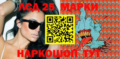 MDMA Premium VHQ Кандалакша