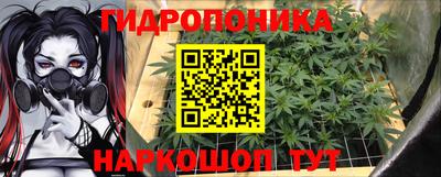 не бодяженный Ипатово
