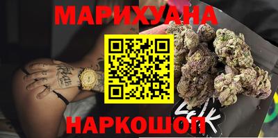 стаф Канаш