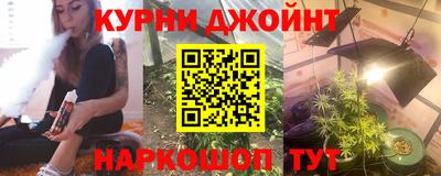 не бодяженный Ипатово