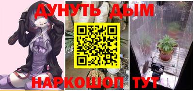 не бодяженный Ипатово
