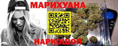 MDMA Premium VHQ Кандалакша