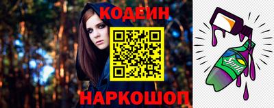 стаф Канаш