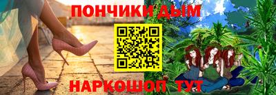 стаф Канаш
