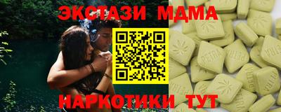 стаф Канаш