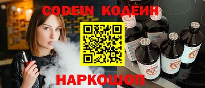 мет Ирбит