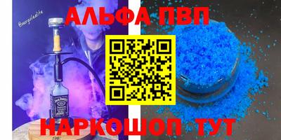 не бодяженный Ипатово