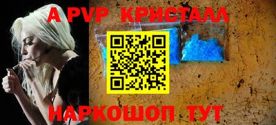 мет Ирбит