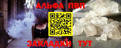 COCAINE Изобильный
