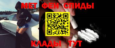 MDMA Premium VHQ Кандалакша