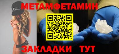 не бодяженный Ипатово