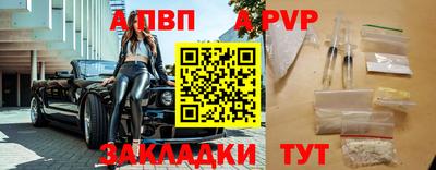 mdma Камышлов