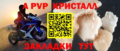 не бодяженный Ипатово