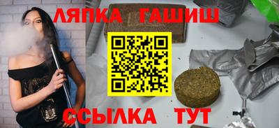 мет Ирбит