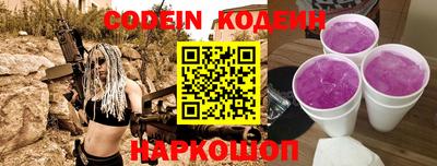MDMA Premium VHQ Кандалакша