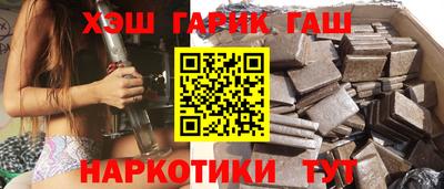 мет Ирбит