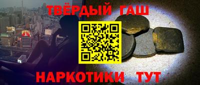 мет Ирбит
