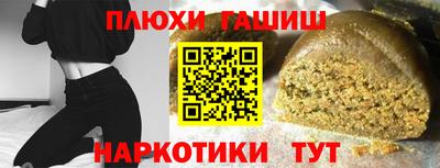 не бодяженный Ипатово