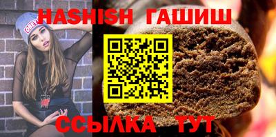 mdma Камышлов