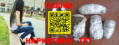 MDMA Premium VHQ Кандалакша