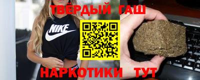 стаф Канаш