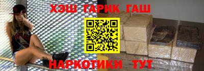 COCAINE Изобильный