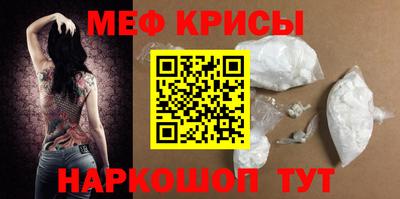 не бодяженный Ипатово