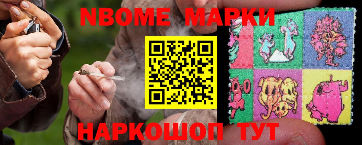 ЛСД экстази ecstasy  Лсд 25 экстази кислота  Лсд 25 экстази  Черняховск  Вход с VPN 